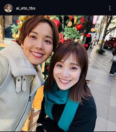 江藤愛インスタグラム＠ａｉ＿ｅｔｏ＿ｔｂｓから