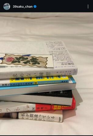 宮脇咲良インスタグラム＠３９ｓａｋｕ＿ｃｈａｎから