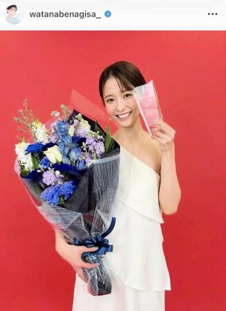 渡邊渚のインスタグラム＠ｗａｔａｎａｂｅｎａｇｉｓａ＿（１月６日付）より