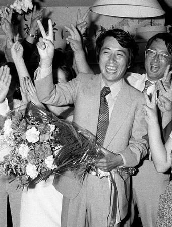 　１９８０年６月の衆院選で初当選した菅直人氏