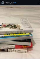 宮脇咲良インスタグラム＠３９ｓａｋｕ＿ｃｈａｎから