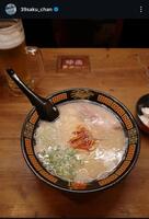 宮脇咲良インスタグラム＠３９ｓａｋｕ＿ｃｈａｎから