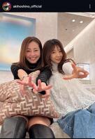 ほしのあきインスタグラム＠ａｋｉｈｏｓｈｉｎｏ＿ｏｆｆｉｃｉａｌから