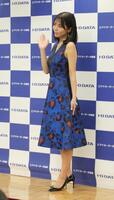 イベントに出席した釈由美子＝東京・ステーションコンファレンス万世橋