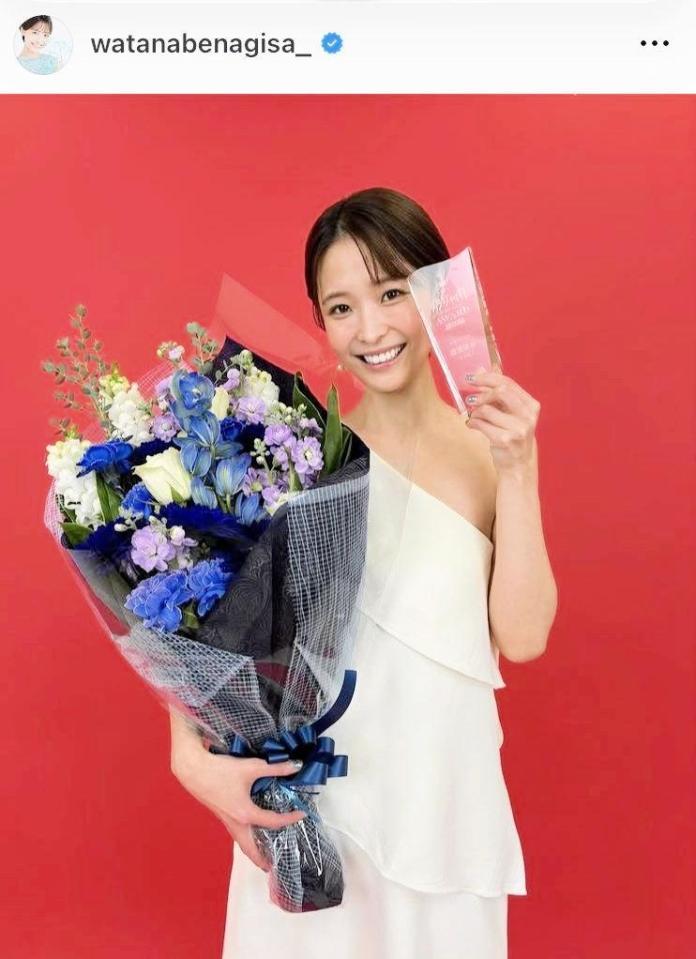 渡邊渚のインスタグラム＠ｗａｔａｎａｂｅｎａｇｉｓａ＿（１月６日付）より