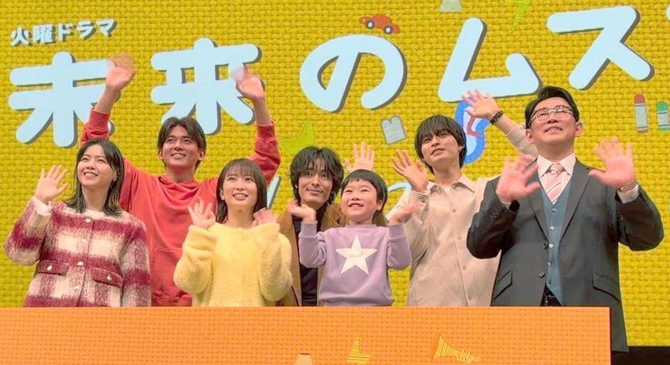 （前列左から）西野七瀬、志田未来、天野優、ビビる大木、（後列同）小瀧望、塩野瑛久、兵頭功海