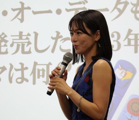 イベントに出席した釈由美子
