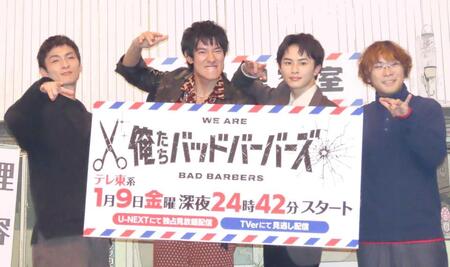 　登壇した（左から）高良健吾、中島歩、草川拓弥、阪元裕吾監督