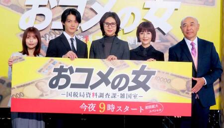 　登壇した（左から）長濱ねる、佐野勇斗、松嶋菜々子、大地真央、高橋克実