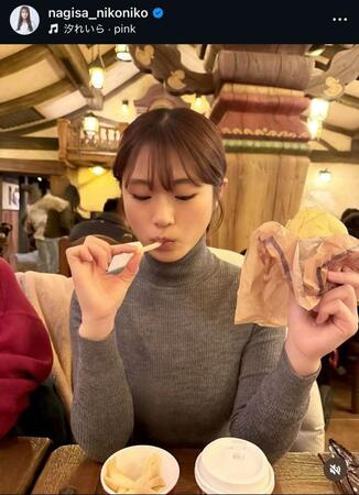 渋谷凪咲のインスタグラム＠ｎａｇｉｓａ＿ｎｉｋｏｎｉｋｏから
