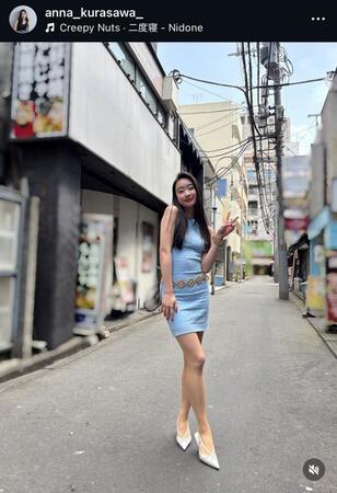 倉沢杏菜のインスタグラム＠ａｎｎａ＿ｋｕｒａｓａｗａ＿から