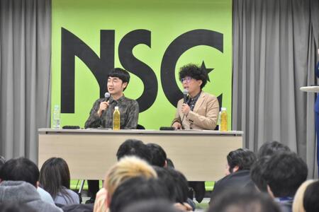 よしもとアカデミーで凱旋講義を開催したたくろう・赤木裕（左）、きむらバンド