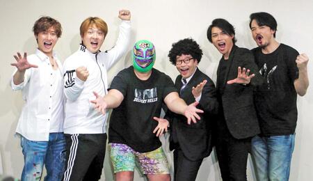 純烈・酒井（左から２人目）＝２０１９年６月