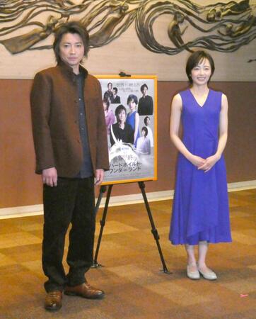 共演する藤原竜也（左）と森田望智