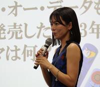 イベントに出席した釈由美子