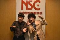 よしもとアカデミーで凱旋講義を開催したたくろう・赤木裕（左）、きむらバンド