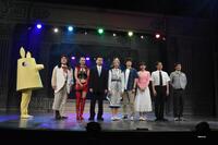 公開ゲネプロを行った（左から）後藤ひろひと氏、山崎真実、波岡一喜、紅ゆずる、水田航生、松井愛莉、男性ブランコ・浦井のりひろ、平井まさあき