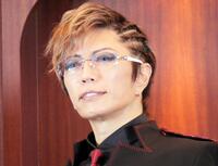 ＧＡＣＫＴ