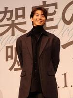 結婚発表後初の公の場となった高杉真宙