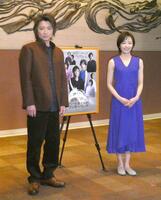 共演する藤原竜也（左）と森田望智