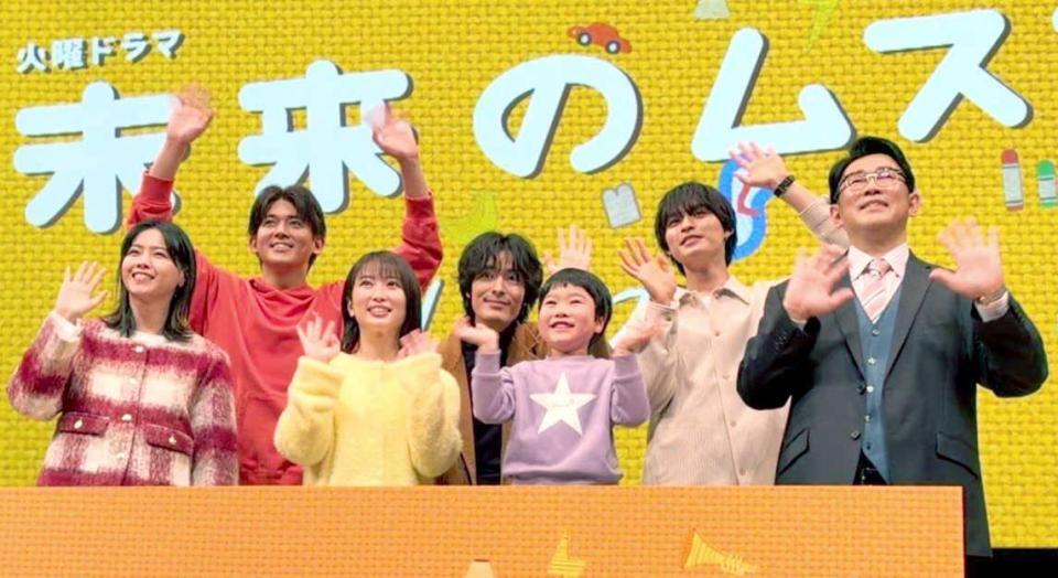 　（前列左から）西野七瀬、志田未来、天野優、ビビる大木、（後列同）小瀧望、塩野瑛久、兵頭功海