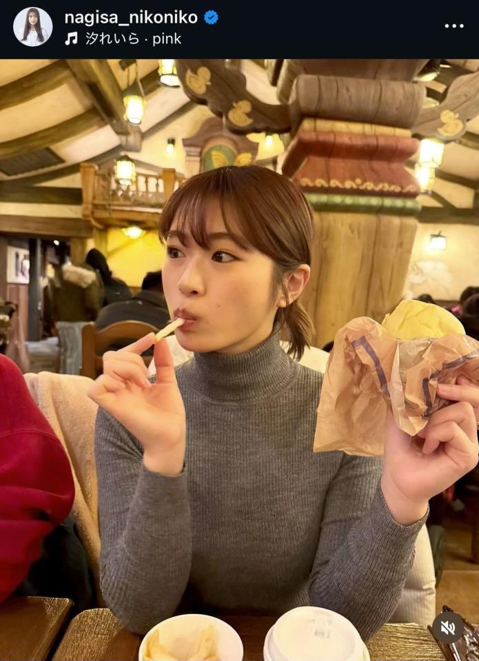 渋谷凪咲のインスタグラム＠ｎａｇｉｓａ＿ｎｉｋｏｎｉｋｏから