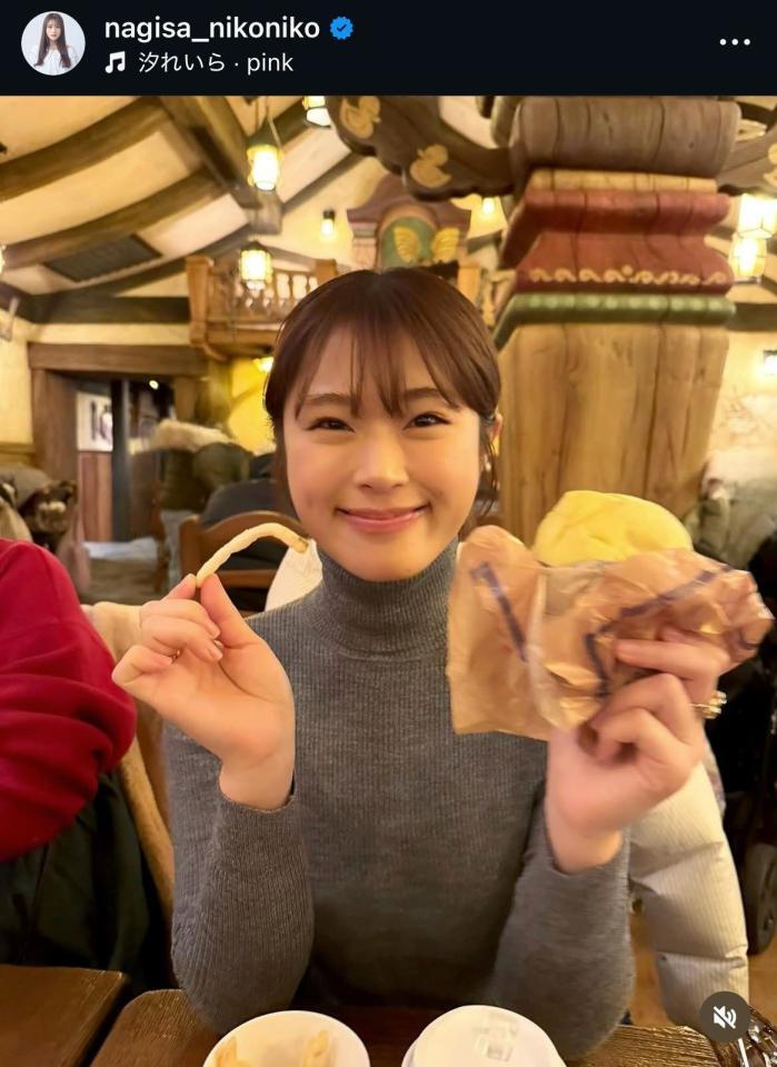 渋谷凪咲のインスタグラム＠ｎａｇｉｓａ＿ｎｉｋｏｎｉｋｏから