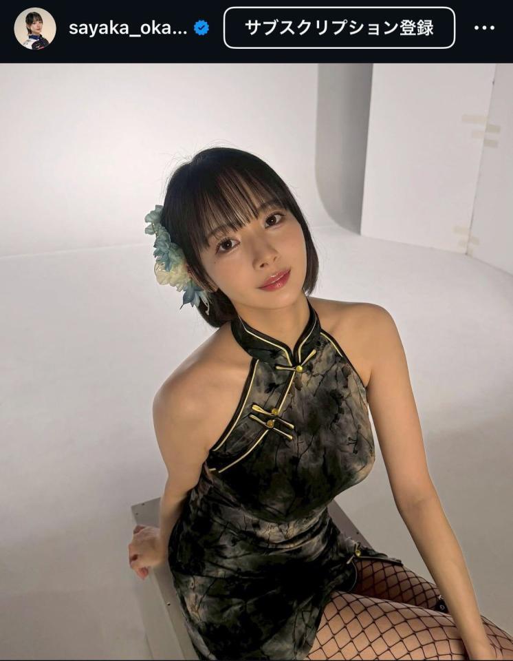 岡田紗佳のインスタグラム＠ｓａｙａｋａ＿ｏｋａｄａから