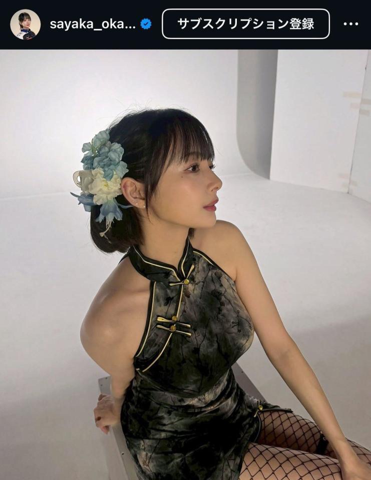 岡田紗佳のインスタグラム＠ｓａｙａｋａ＿ｏｋａｄａから