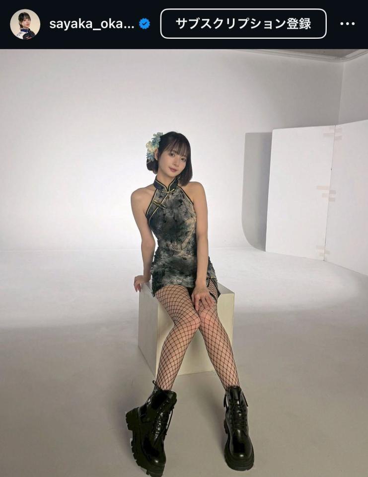 岡田紗佳のインスタグラム＠ｓａｙａｋａ＿ｏｋａｄａから