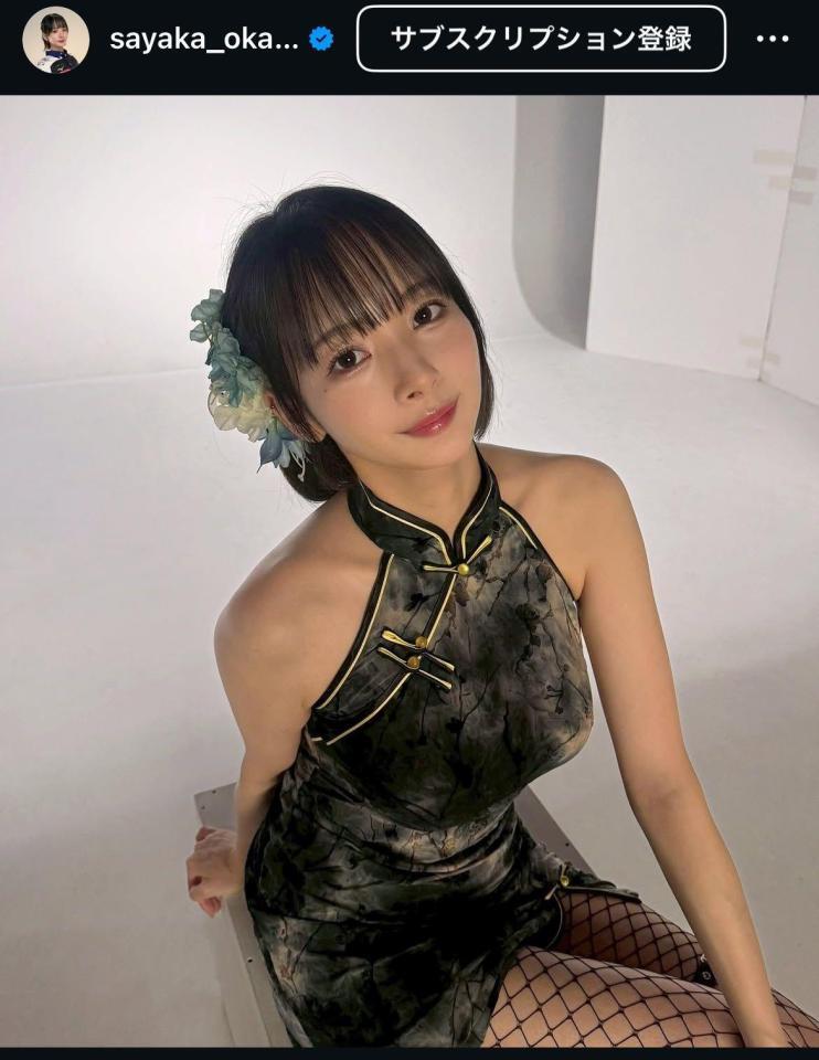 岡田紗佳のインスタグラム＠ｓａｙａｋａ＿ｏｋａｄａから