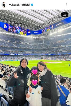 青木裕子のインスタグラム＠ｙｕｋｏａｏｋｉ＿ｏｆｆｉｃｉａｌより 
