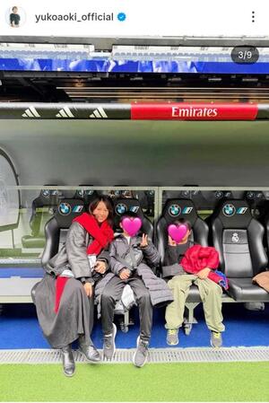 青木裕子のインスタグラム＠ｙｕｋｏａｏｋｉ＿ｏｆｆｉｃｉａｌより 