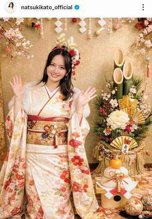 加藤夏希ノインスタグラム＠ｎａｔｓｕｋｉｋａｔｏ＿ｏｆｆｉｃｉａｌ（１月９日付）より