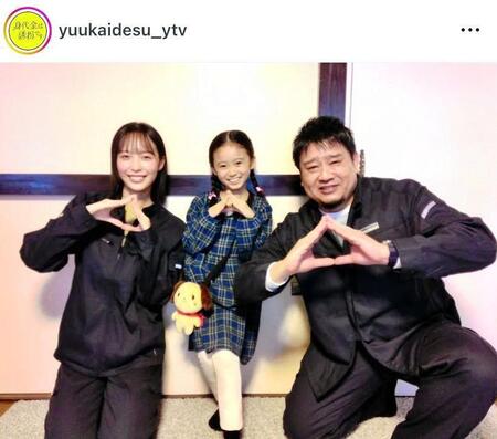 早くも怪しい様子を見せている猫田（ロジャー）。果たして…。ドラマ「身代金は誘拐です」【公式】のインスタグラム＠ｙｕｕｋａｉｄｅｓｕ＿ｙｔｖより