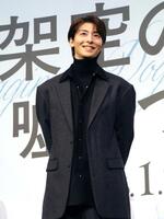 結婚発表後、初の公の場となった高杉真宙