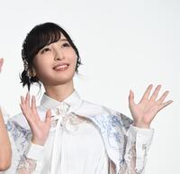 佐倉綾音（声優）