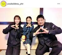 早くも怪しい様子を見せている猫田（ロジャー）。果たして…。ドラマ「身代金は誘拐です」【公式】のインスタグラム＠ｙｕｕｋａｉｄｅｓｕ＿ｙｔｖより