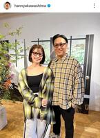 ２３年１０月、妻・菜月さんとメガネの展示会へ。はんにゃ・川島のインスタグラム＠ｈａｎｎｙａｋａｗａｓｈｉｍａより