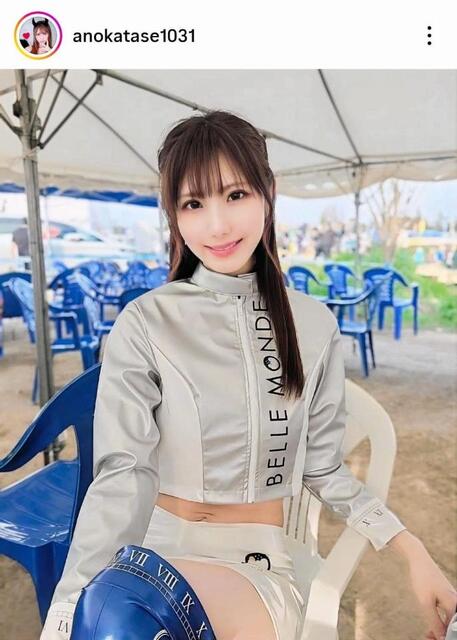 年齢公表レースクイーン　想像超え反響