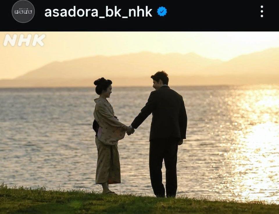 朝ドラ「ばけばけ」のインスタグラム（＠ａｓａｄｏｒａ＿ｂｋ＿ｎｈｋ）より 