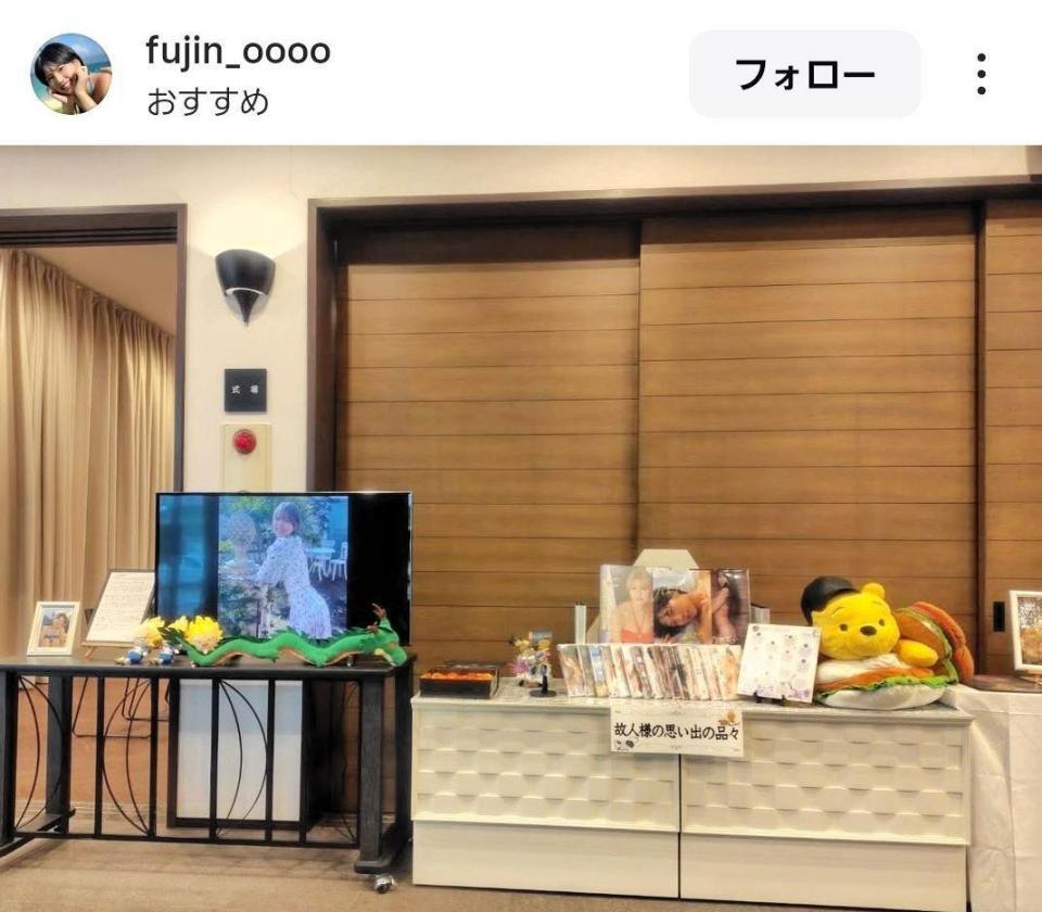 訃報を伝える１月９付の藤乃あおいさんのインスタグラム＠ｆｕｊｉｎ＿ｏｏｏｏより
