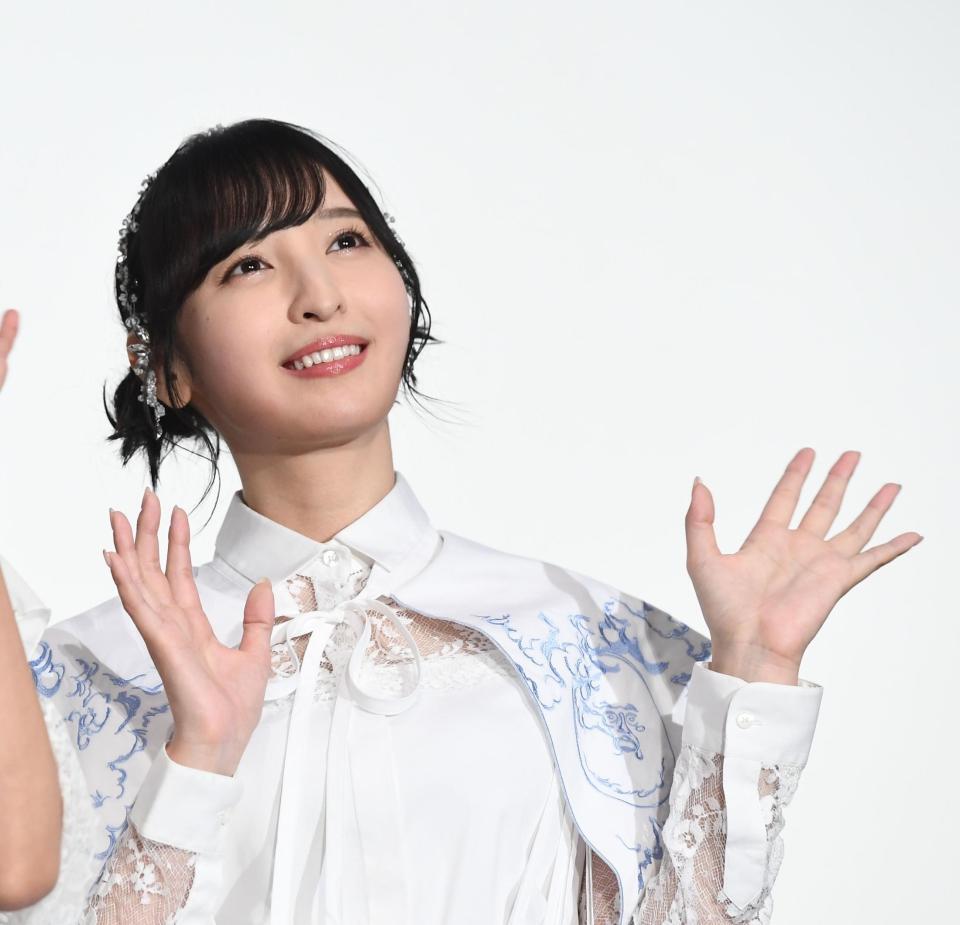 佐倉綾音（声優）