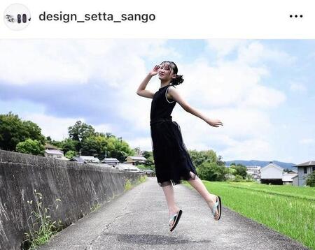 デザインセッタサンゴウのインスタグラム＠ｄｅｓｉｇｎ＿ｓｅｔｔａ＿ｓａｎｇｏより