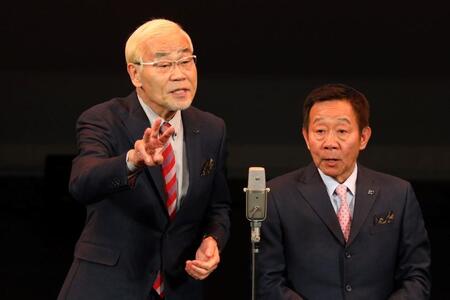 デイリースポーツ 主要ニュース