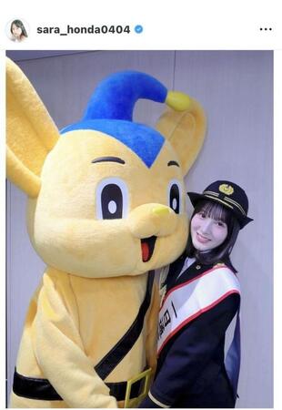 本田紗来のインスタグラム（＠ｓａｒａ＿ｈｏｎｄａ０４０４）から