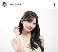 佐野麗奈のインスタグラム（＠ｒｅｉｎａ．ｓａｎｏ０１７）から