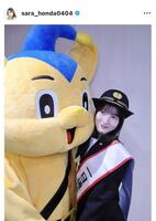 本田紗来のインスタグラム（＠ｓａｒａ＿ｈｏｎｄａ０４０４）から