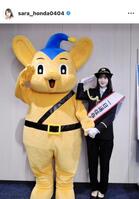 本田紗来のインスタグラム（＠ｓａｒａ＿ｈｏｎｄａ０４０４）から