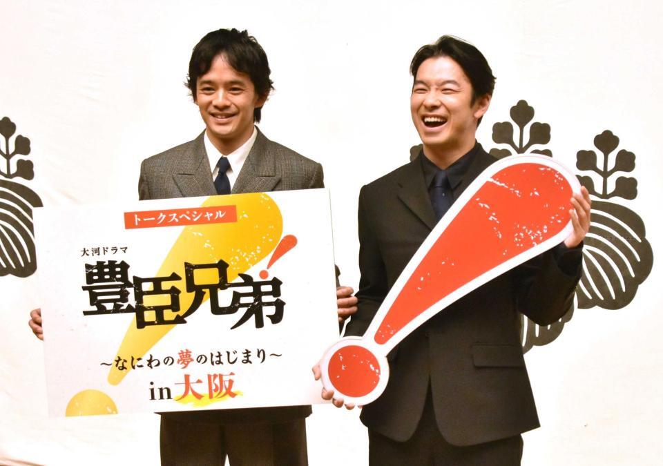 　トークショーを行った池松壮亮（左）と仲野太賀